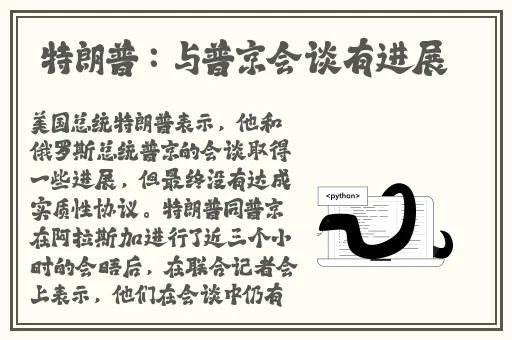 真实国产亂伦wwwhd