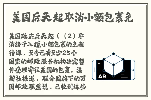 成熟交BGMBGMBGM的价格