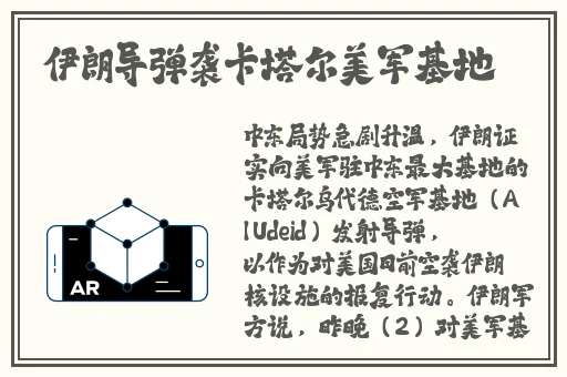 国产精成a品人v在线播放