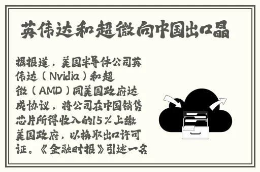 打牌不盖被子视频
